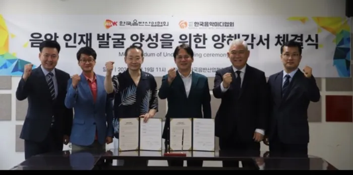 news p.v1.20230620.1cefba487a7a4ae1bd3238c1cda27321 p1